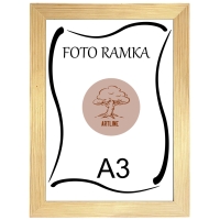 Ramka drewniana A3 (29,7x42) sosna naturalna niemalowana (2/1,7)